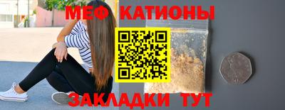 mix Тулун