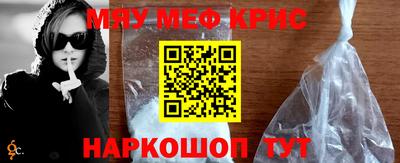mix Тулун