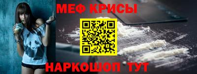 mix Тулун