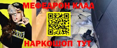 mix Тулун