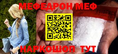 mix Тулун