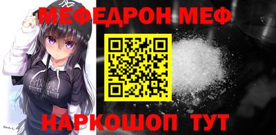 mix Тулун