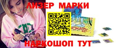 mix Тулун