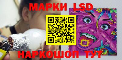 а пвп мука Туймазы