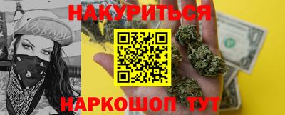 mix Тулун