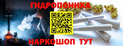 mix Тулун