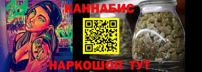 а пвп мука Туймазы