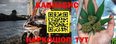а пвп мука Туймазы