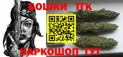 а пвп мука Туймазы