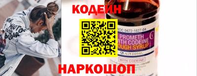спиды Тула
