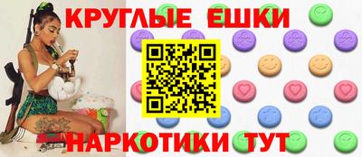 спиды Тула