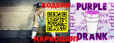 спиды Тула