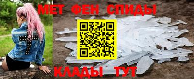 а пвп мука Туймазы