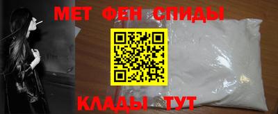 а пвп мука Туймазы