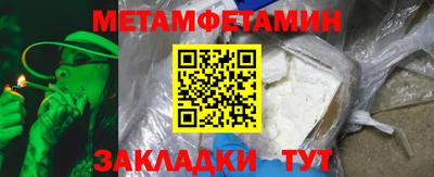 mix Тулун