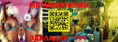 mix Тулун