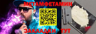 mix Тулун