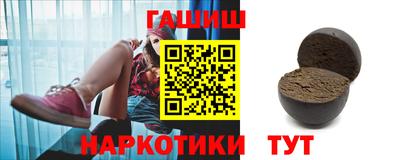спиды Тула