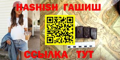 спиды Тула
