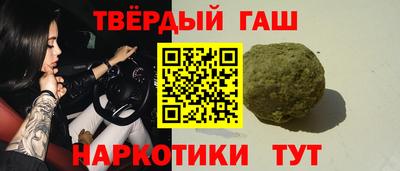 а пвп мука Туймазы