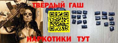 mix Тулун