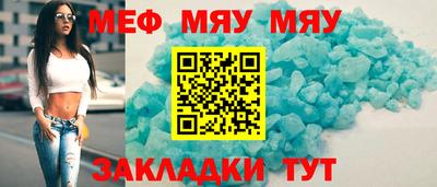 mix Тулун
